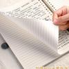 Comfortable B5 Loose-Leaf Notebook: Lined, Removable Binder, Simple Ins Style, Aesthetic Design, Ideal for Exams and High School Students.