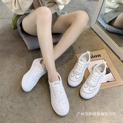 Damskor – Sneakers