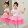 Costume da Ballo Carino per Bambina Principessa Vestito Soffice di Garza per Spettacolo all'Asilo