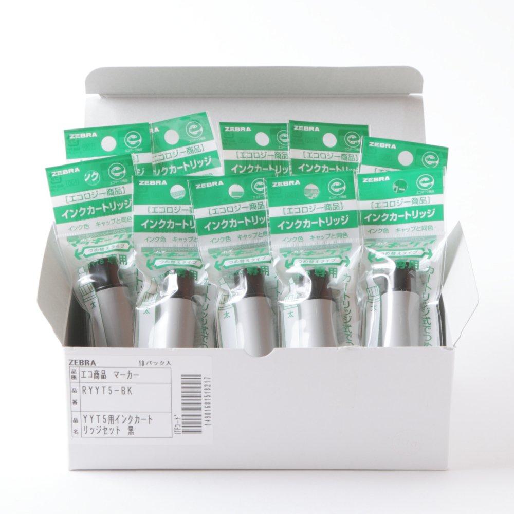 Zebra Pen Ink Cartridge Set 10 Hi-Makicare Oil-Based (Black, Cartridges) B-RYYT5-BK