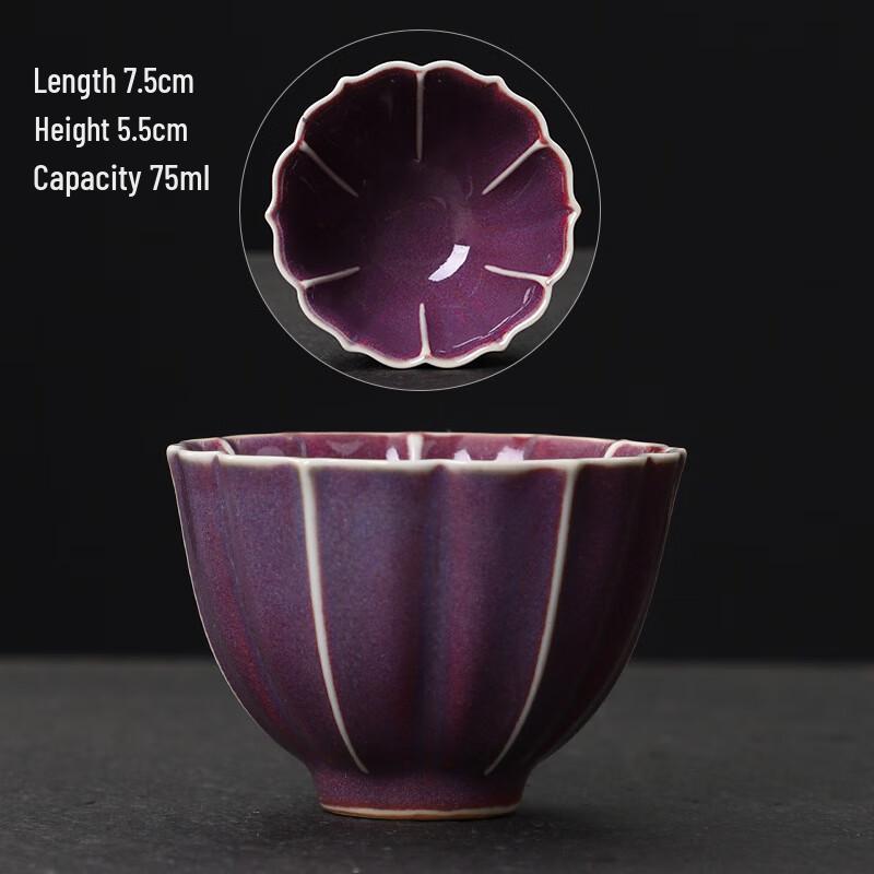 Jun Kiln Ceramic Petal Teacup Simple Packaging