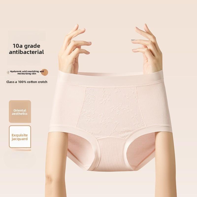 Large Size Female Spring and Autumn Jacquard Breathable 10A Antibacterial Middle Waist Triangle Briefs