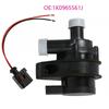Hjälp Elektrisk Kylvattenpump 1K0965561J 1J0973702 6RD820535 8Z0820535 1K0965561D för Golf Reservdel