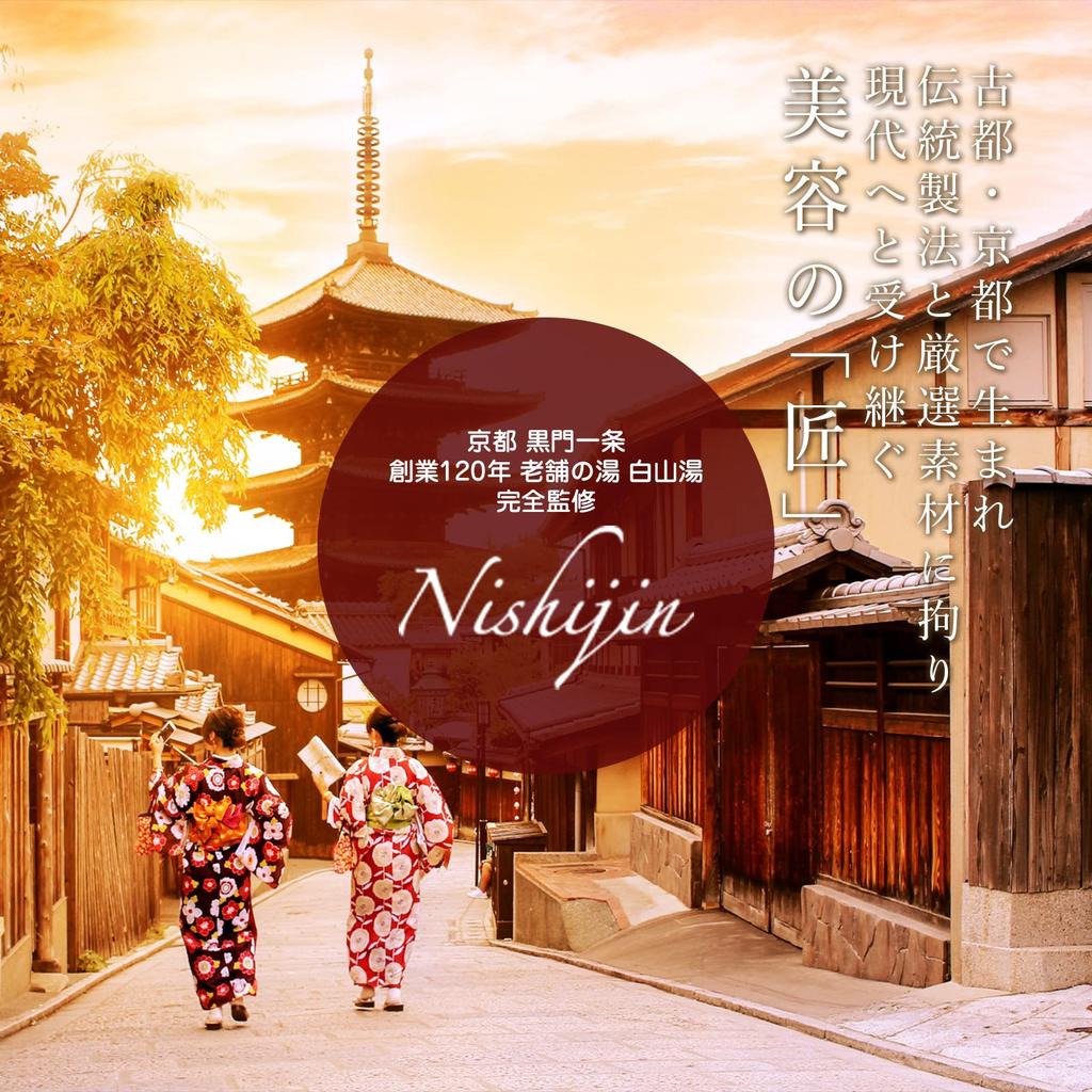 Long Sleeve Black Kyoto Founded 120 Years Nara Traditional Weaving Natural Material Silk Arm Warmer Made In Nara Prefecture and Comfortable UV UV