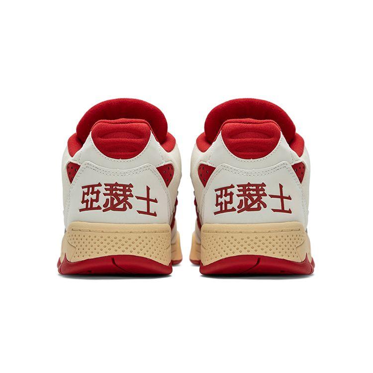 Asics Gel-Fuse Og New Year Limited Edition Color Dopamine American Retro City Walk Low-Top Vintage Basketball Shoes Unisex Sneaker 1203A398-100