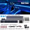 18/22 in 1 Car Hidden Ambient Light Neon Symphony RGB Rainbow Backlight Smoke Matt Black Acrylic Ambient Matt Lamp 12V Dual Zone