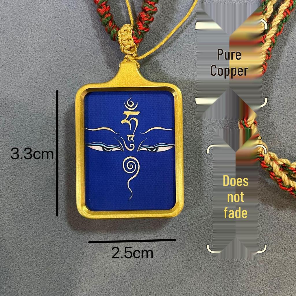 Twelve Zodiac Copper Thangka Pendant with Eight Guardian Deities: Daikokuten Temple Souvenir Accessory Plate