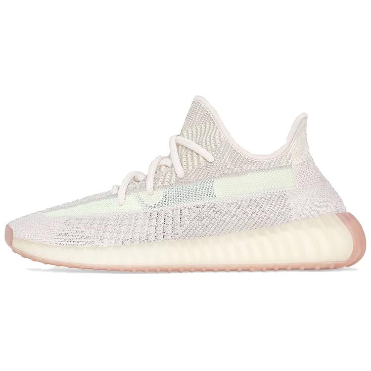 

Adidas Originals Yeezy Boost 350 V2 Citrin Non Reflective 48