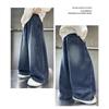 Jongens Mode Wijde Losse Denim Jeans Kinderen Casual Lente Herfst Lange Broeken