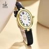 SHENGKE Fashion New Design Ladies Watches Baignoire Women's Wristwatches Top Brand Female Best Gifts Clock