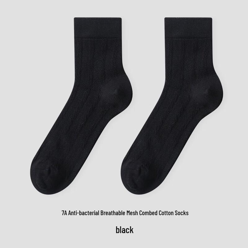 LangSha Women s Thin Mid-Calf Antibacterial Breathable Socks 5-Pair Pack