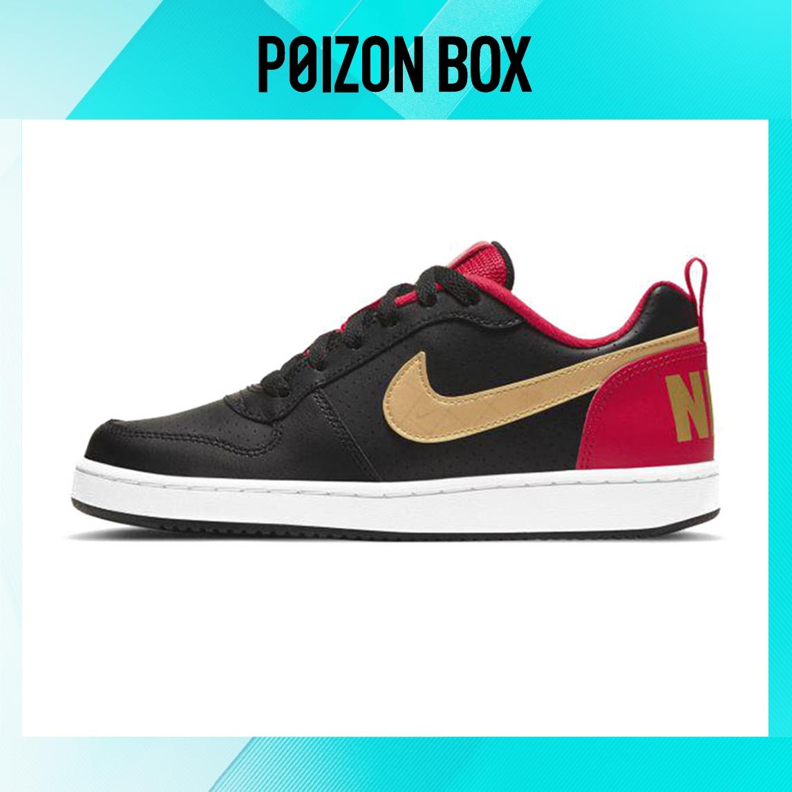 

кроссовки Nike Court Borough Low Chinese New Year GS DD8495-091