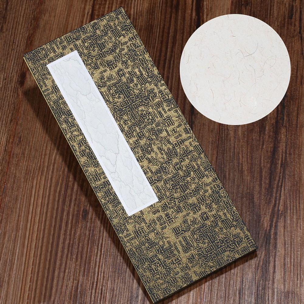 Memorials Retro Folding Organ Notepad Calligraphy Scriptures Retro Court Notebook  Emperor
