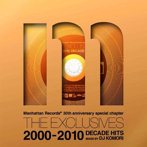 

CD DJ KOMORI FATMAN SCOOP DJ SKRIBB Manhattan Records THE EXCLUSIVES DE LEXCD10011 Japan Japanese Club Dance Used