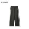 Northern Deer 2025 Autumn/Winter Women's Color Block Striped Casual Loose Straight-Leg Pants, Style 251259.