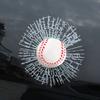 Funny Self Adhesive 3D Car Stickers Waterproof Strong Adhesion Broken Glass Sticker Car Window Stickers Auto Decoration