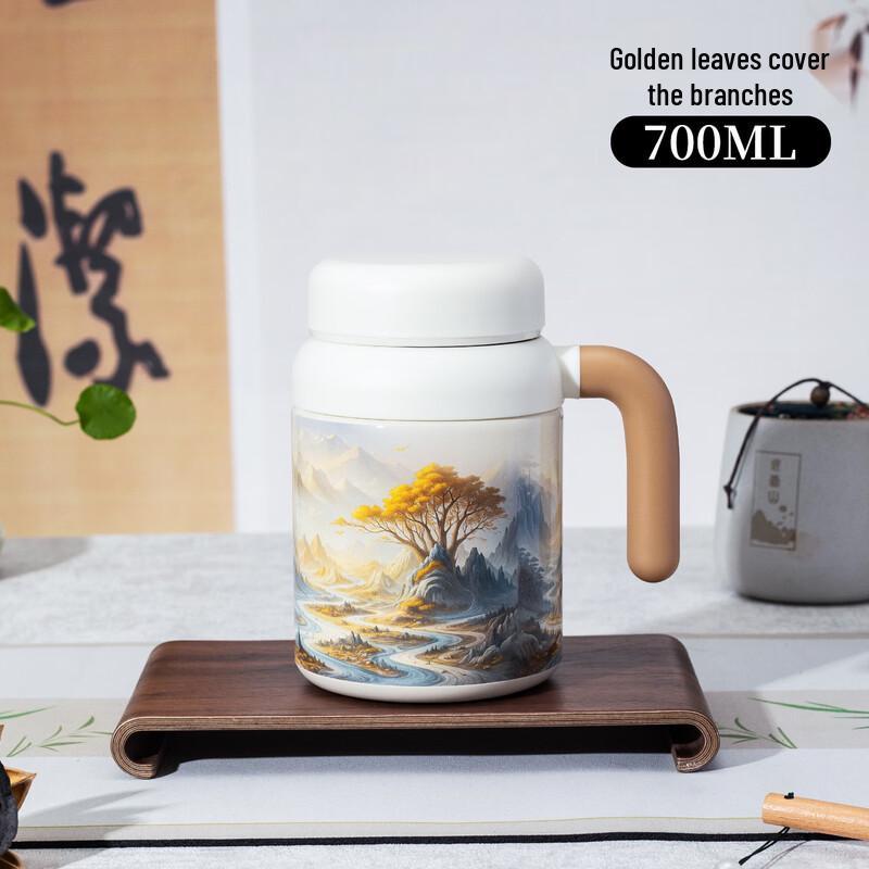 

Shangqi Golden Leaf Student Straw Water Bottle