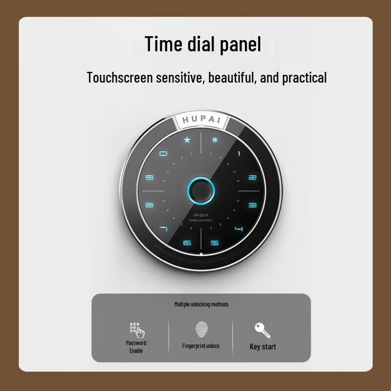 Tiger Home & Office Fingerprint Digital Safe - 55cm Series