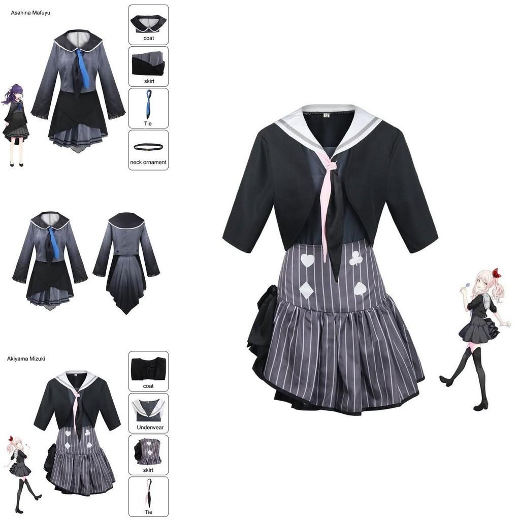 Hochwertige Project Sekai Colorful Stage Feat Hatsune Miku Cosplay-Outfits