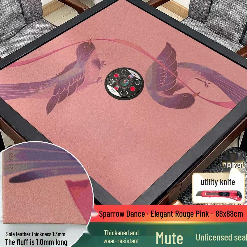 

Automatic Mahjong Machine Tablecloth