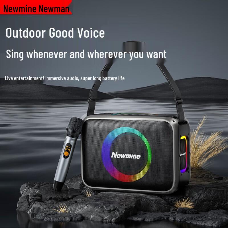 Newmine MC98 Portable Bluetooth Guitar & Karaoke Speaker System