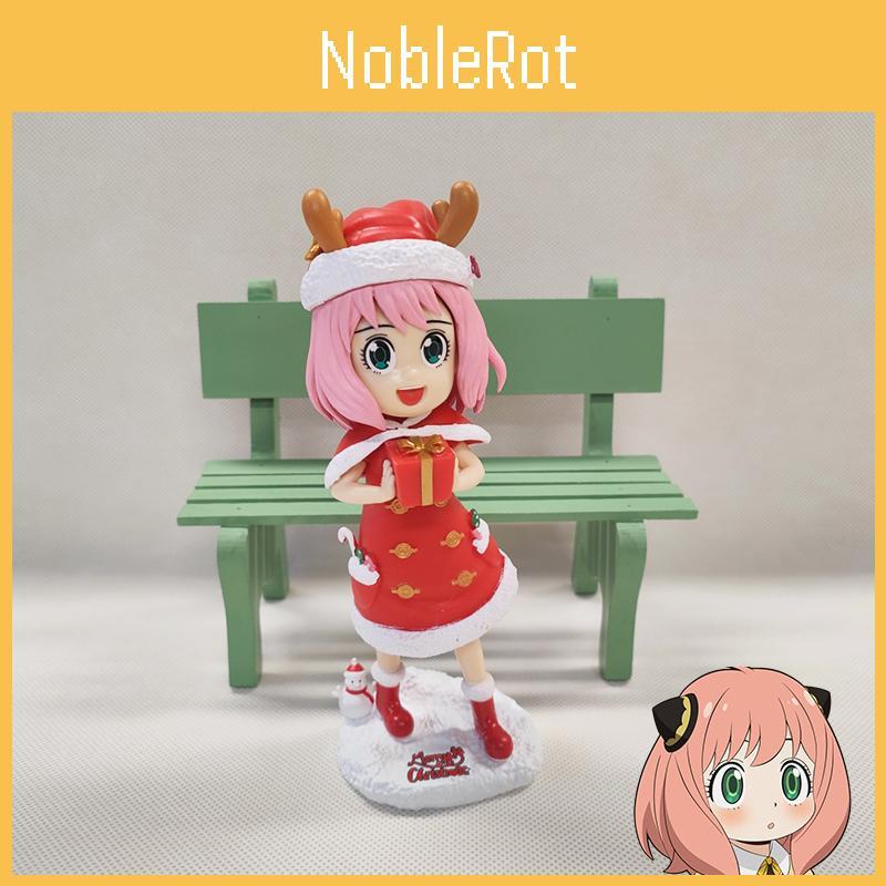 Spy×family Anya Forger Figure Model Anime Doll Kids Gift Xmas Dress Up