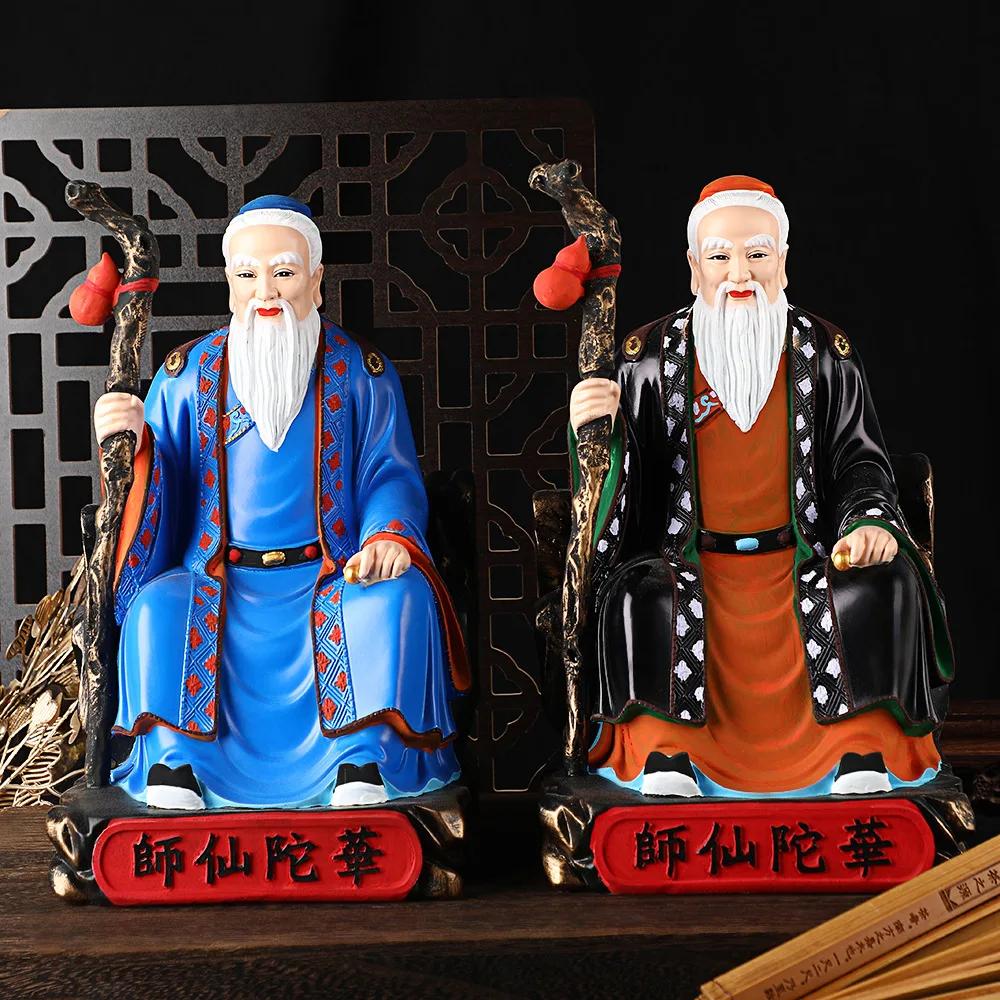 Resin Divine Doctor Hua Tuo Buddha Statue for Home, Use To Worship Famous Doctors Temple Decor