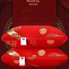 Newly Married Pillow Wedding Pillow Big Red Adult Pillow Hotel Health Care Pillow