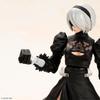 NieR:Automata Plastic Model Kit 2B YoRHa Type B Figure 1/8 Scale Collectible