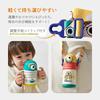 Stainless Steel Water with Cute Character Easy to Puddy for bc babycare Kids' Bottle, 280ml, Straw, Insulated, Lightweight, Design, Clean, Kids,