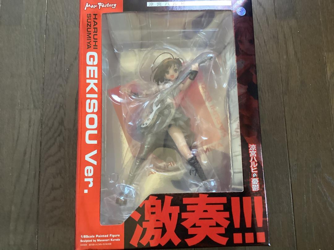 

[USED] Max Factory Haruhi Suzumiya Gekisou Ver.