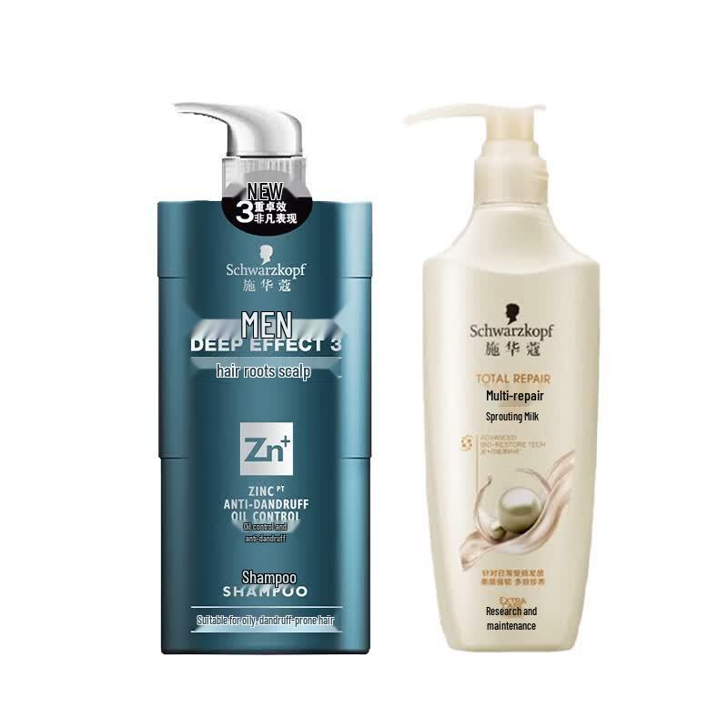 Schwarzkopf Men s Shampoo & Conditioner Hair Care Set