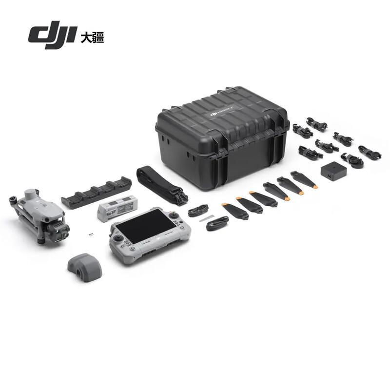 DJI Matrice 4T Enterprise Thermal Drone (CN Version)