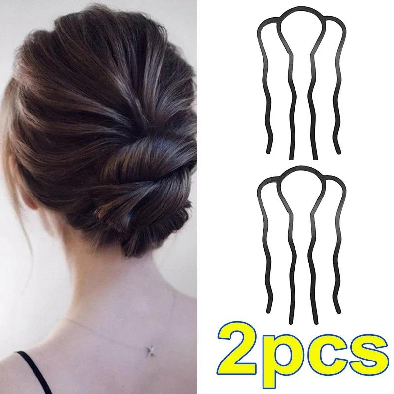 Black Metal Hair Fork Clip Women Hair Pin Combs Messy Bun Hairpin Clip Side Combs Updo Sticks Hair Styling Tool