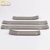 Fits 20 Sylphy Models: Sill, Bumper & Trunk Trim - Welcome Pedal Anti-Scratch Sticker.
