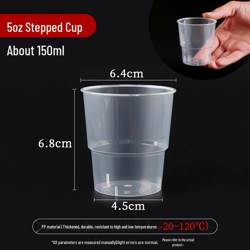 Premium Small Disposable Kung Fu Teacup