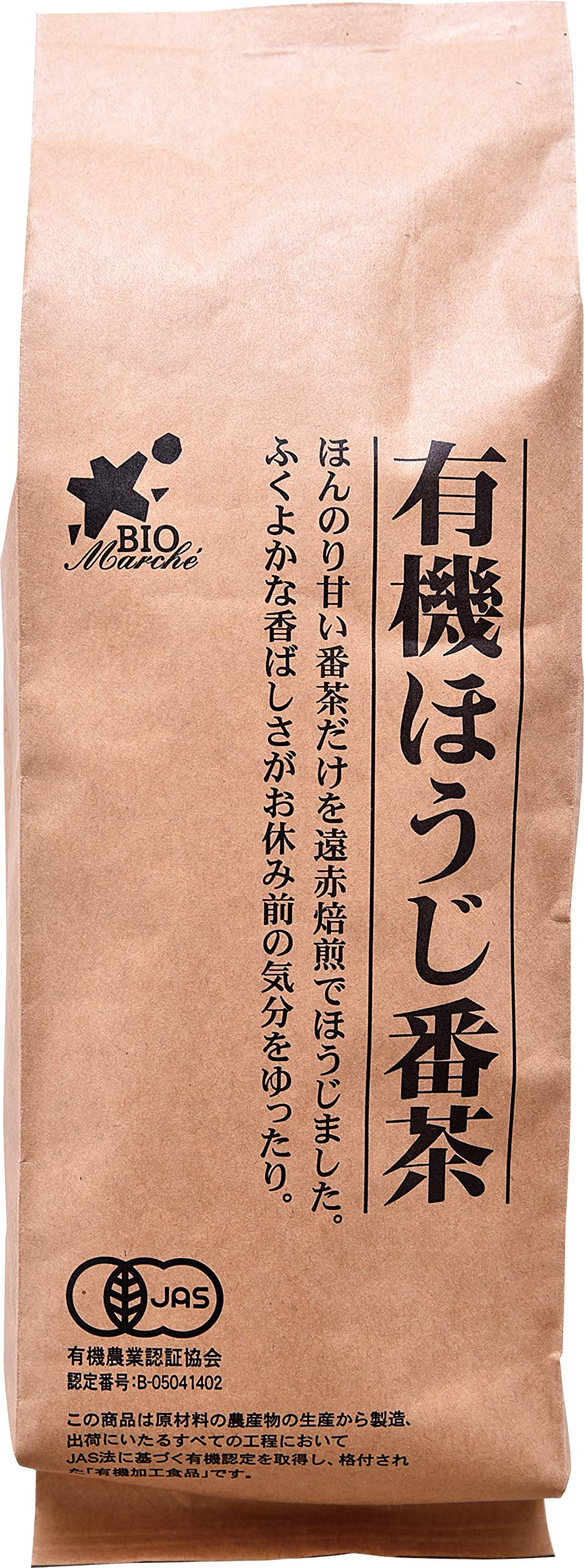

Bio Marche Bio Market Bio Marche Organic Houji Bancha Tea 300g Leaf