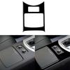 For Infiniti G35 G37 Center Console Storage Box Panel Cover Piano Black Trim