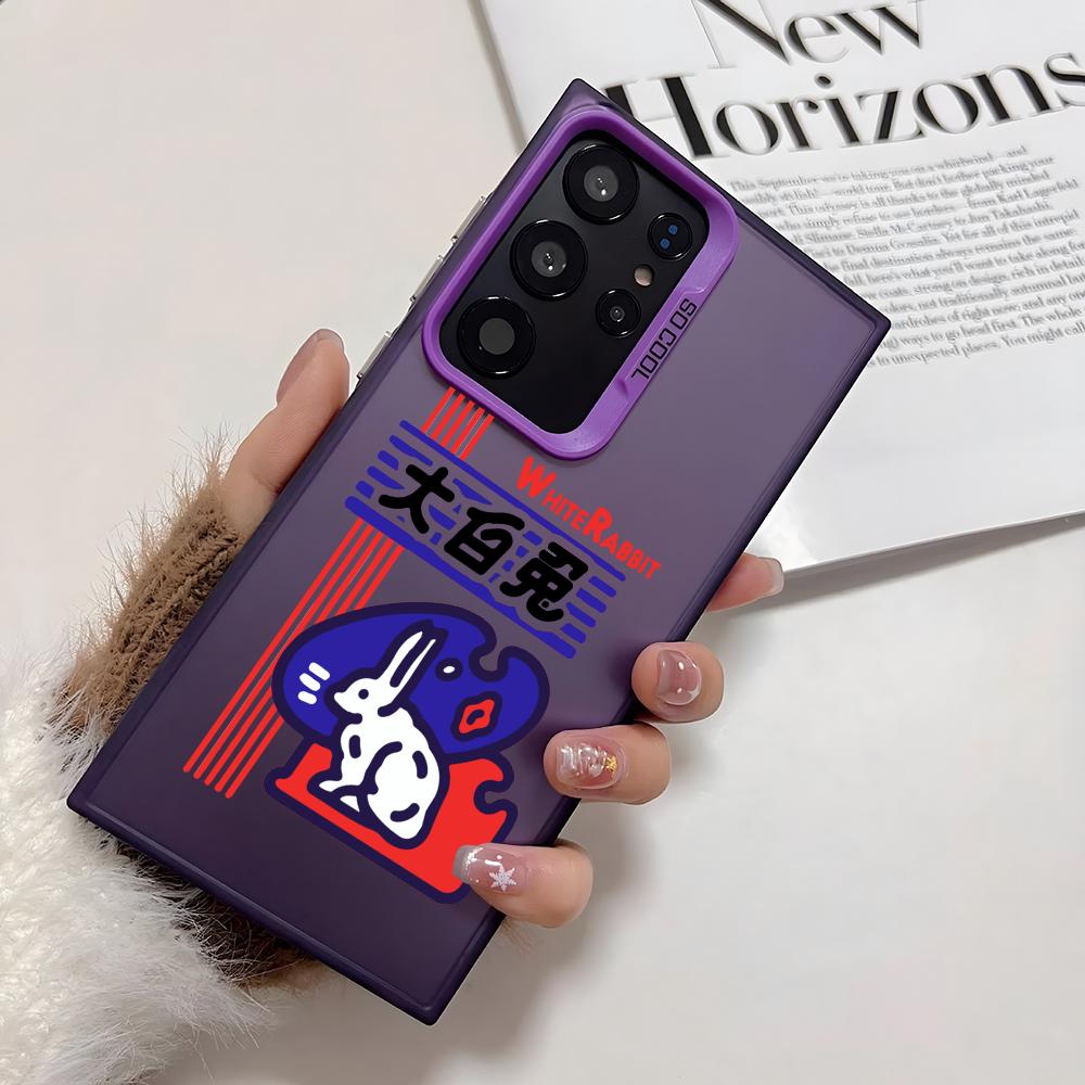 

Cute White Rabbit Phone Case For Samsung Galaxy S25 Edge S24 S23 S22 S21 S20 Ultra Funda Silicone Silver Cover Galaxy S23plus