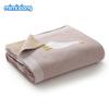 Baby Blankets Quilts 90*70cm Knitted Newborn Boys Girls Stroller Basket Swaddle Wrap Sleeping Sack Infant Cotton Bedding Covers