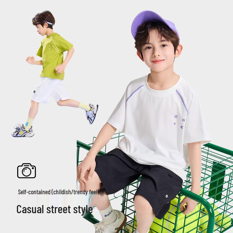 ROMON Boys' Cool-touch Antibacterial Short Sleeve T-shirt