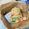 Corner Animals Plush Wall Corner Capsule Decor With Cute Cartoon Egg Cake Shape For Kids Bedroom