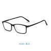53-16-145 Glasses Frame Engraved TR90 Frame Elastic Paint Super Elastic Myopia Hyperopia Optical Glasses Progressive Multifocal