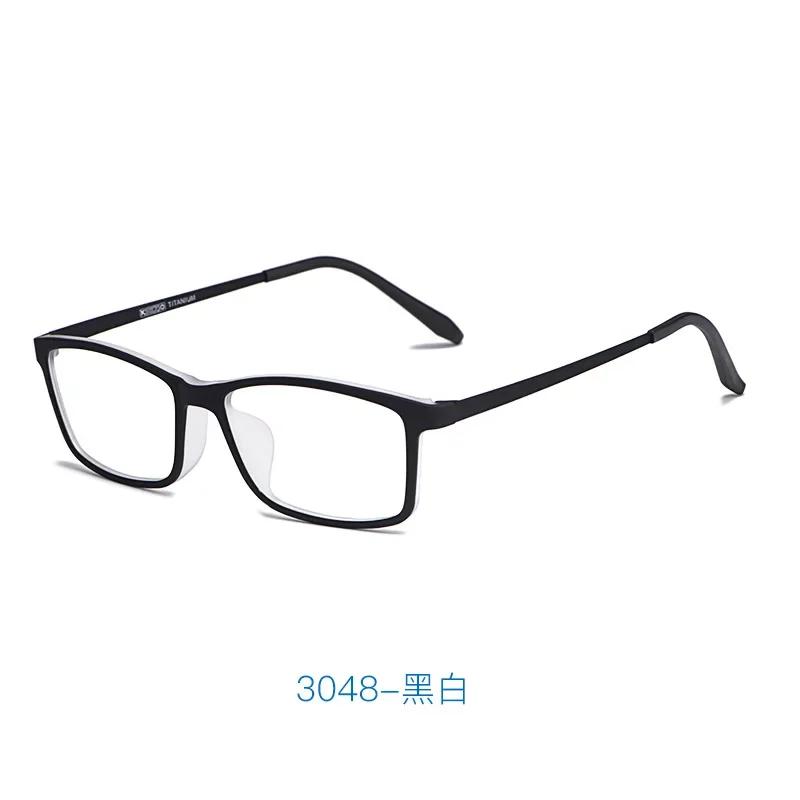 53-16-145 Glasses Frame Engraved TR90 Frame Elastic Paint Super Elastic Myopia Hyperopia Optical Glasses Progressive Multifocal