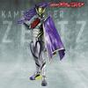 BANDAI Kamen Rider Zetts Action Lord Figur ab 3 Jahren, Drei,