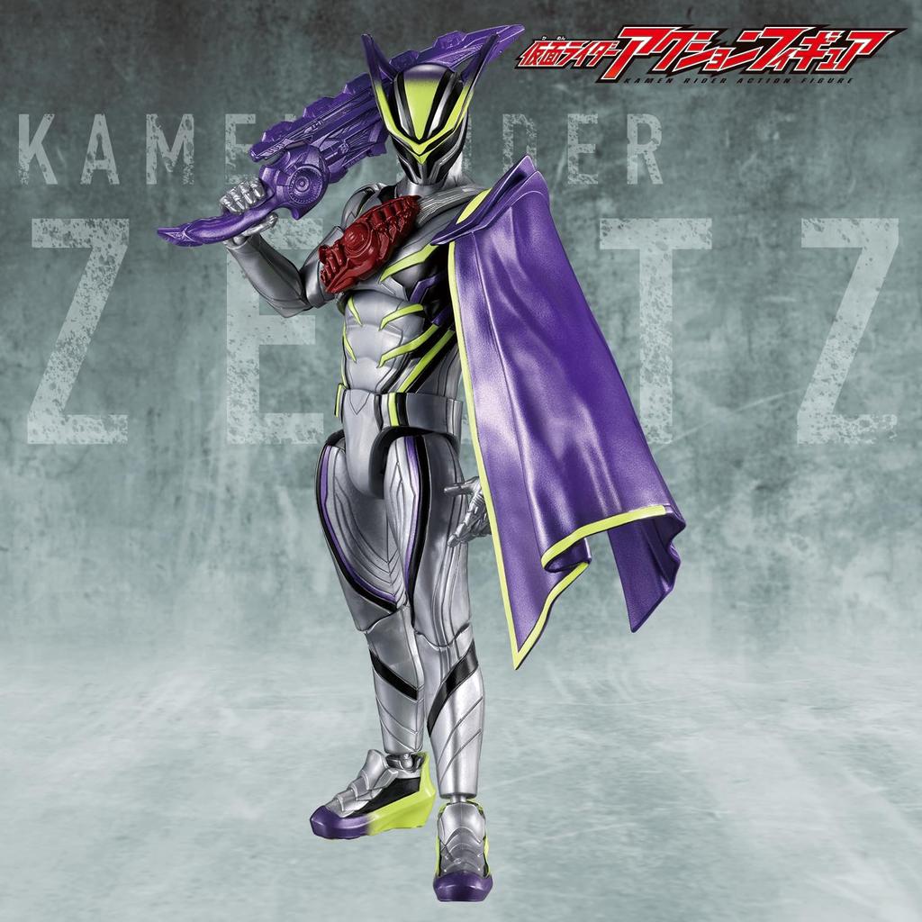 BANDAI Kamen Rider Zetts Action Lord Figur ab 3 Jahren, Drei,