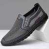 Summer New Fashion Men's Air Mesh New Low Top Lightweight Breathable Casual Shoes Walking Sneakers