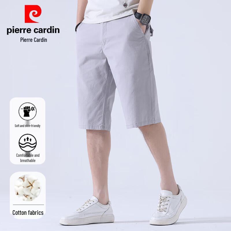 Men s Pierre Cardin Cotton Casual Mid-Length Shorts 38