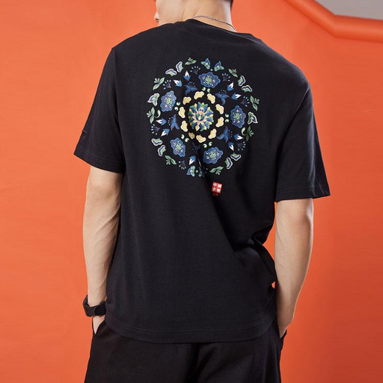 Li-Ning SS20 Paris Fashion Week Series Logo Print Casual Sports Short Sleeve T-Shirt Men Tops Black AHSQ563-3