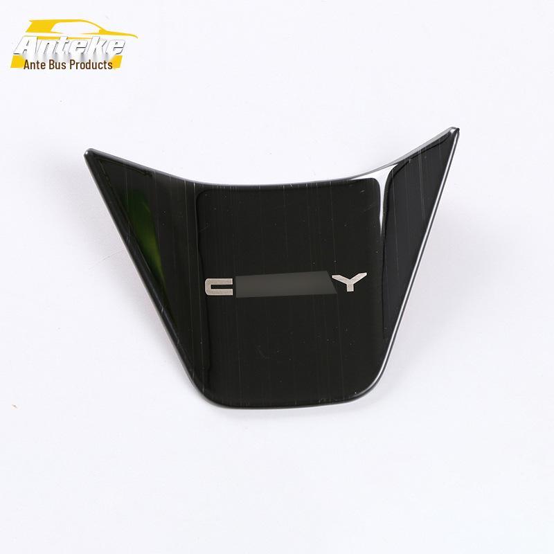 18 Camry Steering Wheel 6 o'clock Stainless Steel Accent Piece